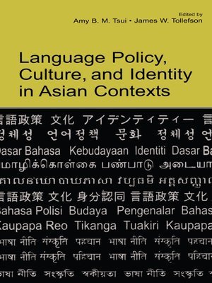 cover image of Language Policy, Culture, and Identity in Asian Contexts